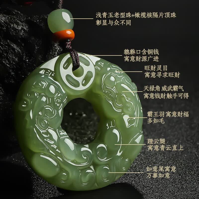 貔貅吊坠怎么挑选，貔貅吊坠买哪个牌子好些？横评推荐这10款-图片1