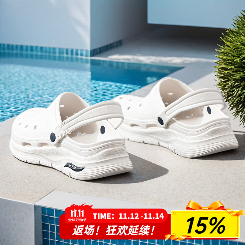 斯凯奇（Skechers）男鞋夏季2025新款白色软底洞洞鞋轻便休闲鞋时尚外穿透气凉鞋男 243160-WNV 41