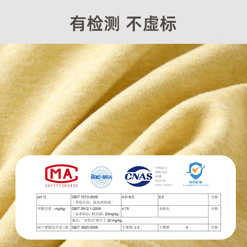可英 GOWINBABY女童套装运动2025新款秋季女宝多巴胺秋装女孩卡通休闲两件套 蓝色 110 (适合身高100cm-110cm)