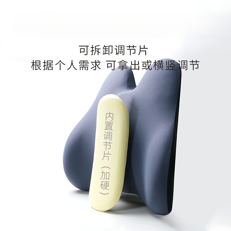 DEATKN德国腰突专用腰靠垫办公室久坐神器腰枕护腰一体汽车驾驶座椅靠背 【升级绑带款】腰突-专用-加硬调节板-绅士灰