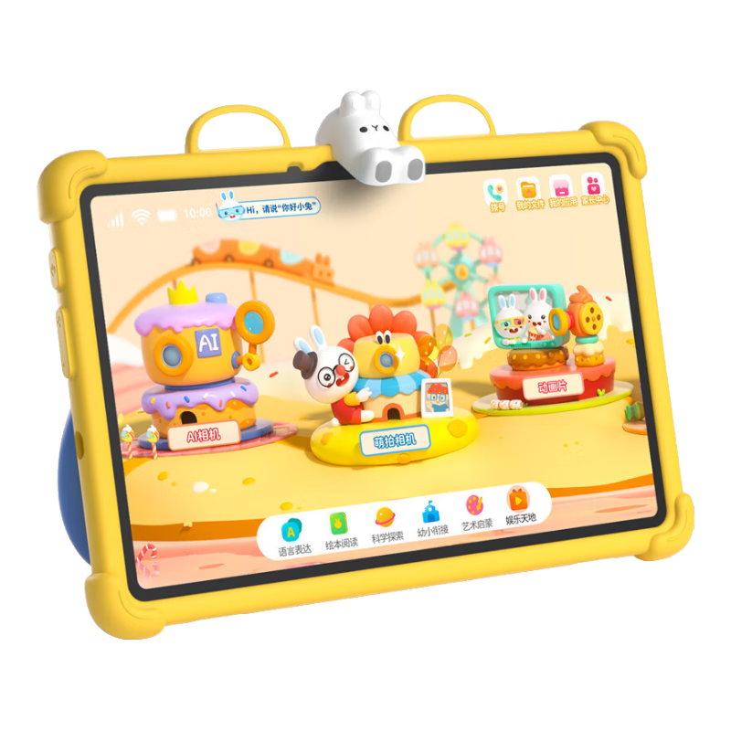 ����ö�ͯ����Ӣ������AI����ѧϰ��ƽ�������Ů���������������� ���ذ�������512G+AI����ѧ��ѧϰ��V12 5299Ԫ