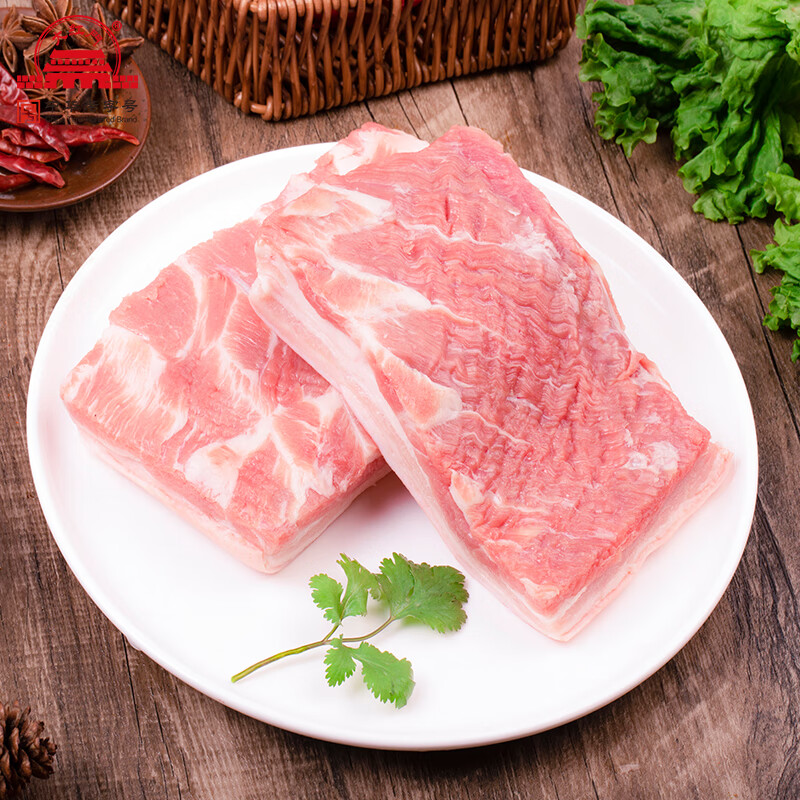 大紅門一级带皮五花肉5斤装 中华老字号冷冻生鲜肉 1斤/袋 源头直发包邮