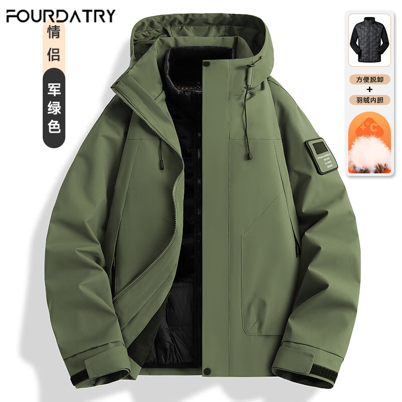 FOURDATRY�����׻�������ˮ����һ���޿ɲ�ж�����90�޵�ɽ���¹���п� ����ɫ L��130-150�� 238.3Ԫ