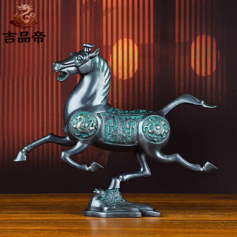 吉品帝黄铜马摆件青铜色马踏飞燕家居办公室桌面装饰马到成功礼品 彩铜-色--二号