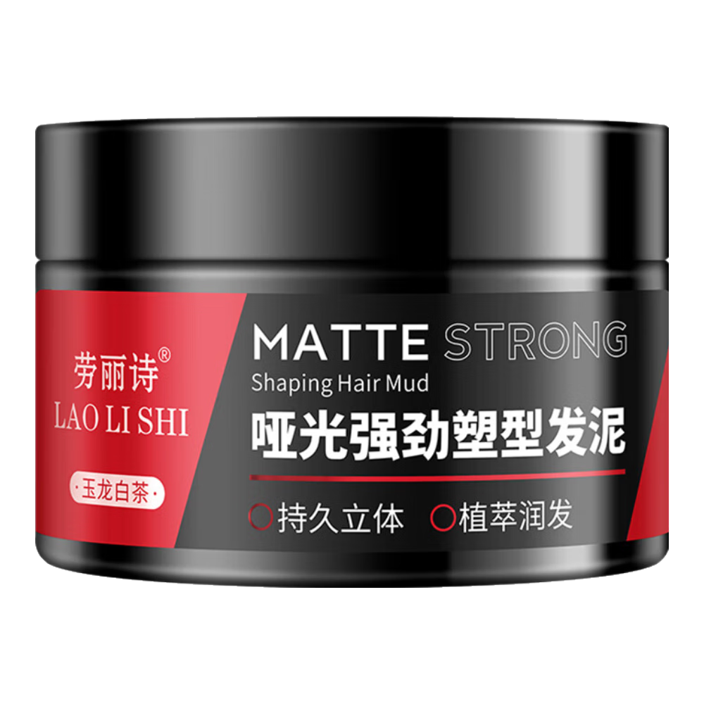 ʫ ʿƹⷢ Ȼ 㶨 ǿ 1 4.9Ԫ(ȯ)