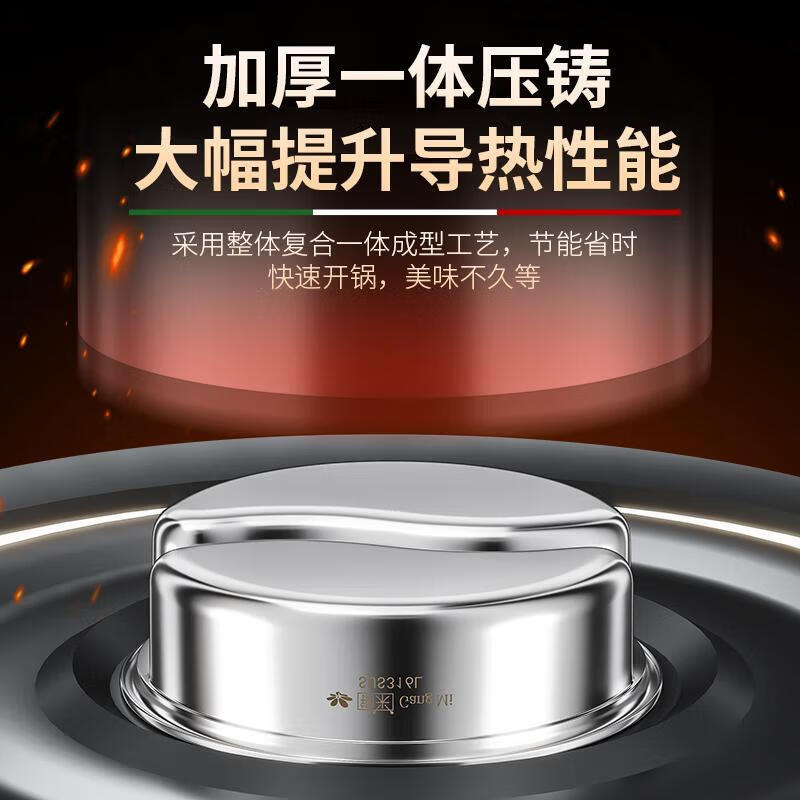钢米304不锈钢鸳鸯锅加厚316火锅家用一体锅涮火锅锅子电磁炉大容量商 [304不锈钢]一体无焊接鸳鸯 28cm