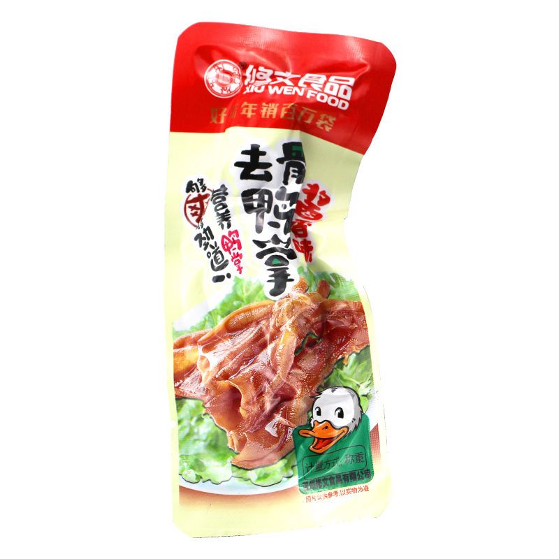 修文食品去骨鴨掌 500克 無(wú)骨鴨掌鴨爪稱(chēng)重醬香味休閑零食脫骨即食 去骨鴨掌500克