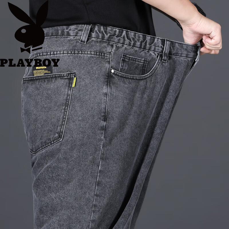 花花公子(PLAYBOY)年牛仔裤男宽松直筒加肥加大码秋冬款秋季长裤子 9001款烟灰色不加绒 40 码腰3尺0 京东折扣/优惠券