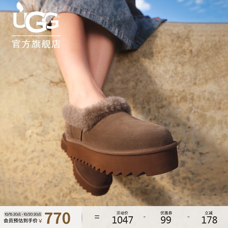 UGG【双11抢先购】秋季新女士懒人毛毛鞋1166733DRKT|深太妃糖棕色38