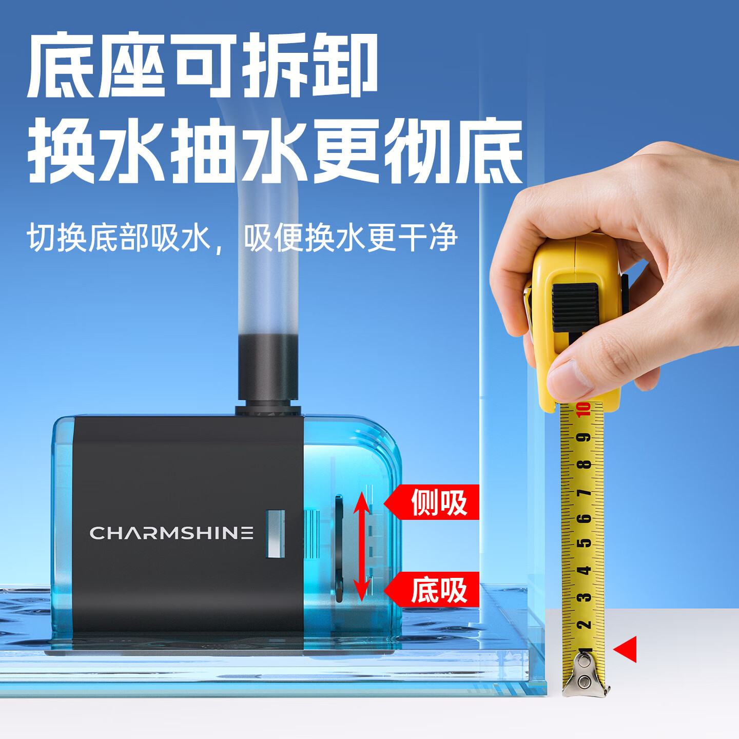 宠小帅鱼缸水泵底侧潜水泵水循环鱼缸过滤泵水族箱抽水泵小型超静音水泵 15W 【双吸大流量调节】1200L