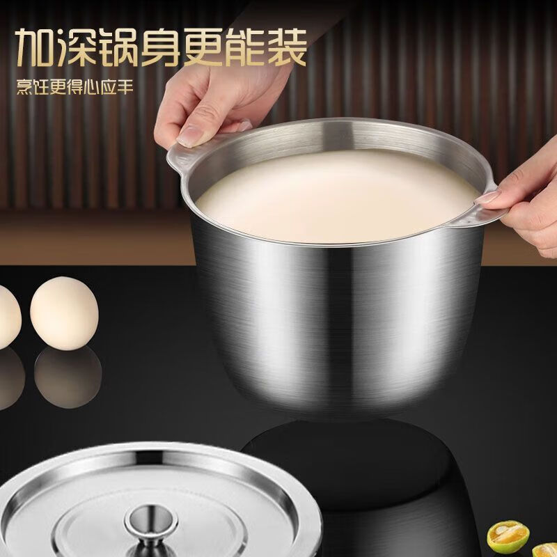 【防烫双耳】不锈钢猪油罐大容量猪油锅耐高温家用调味罐双耳带盖 闭口盖猪油罐2升-无赠品无开口