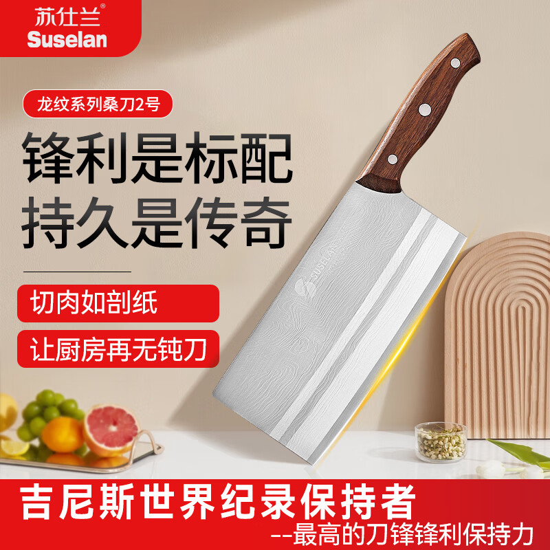 ��������suselan���˵����õ���������Ƭ���¹����ڲ���ֳ�ʦר�ó��������������� 2��ɣ�����¹��ֲġ������Ƽ� 59Ԫ