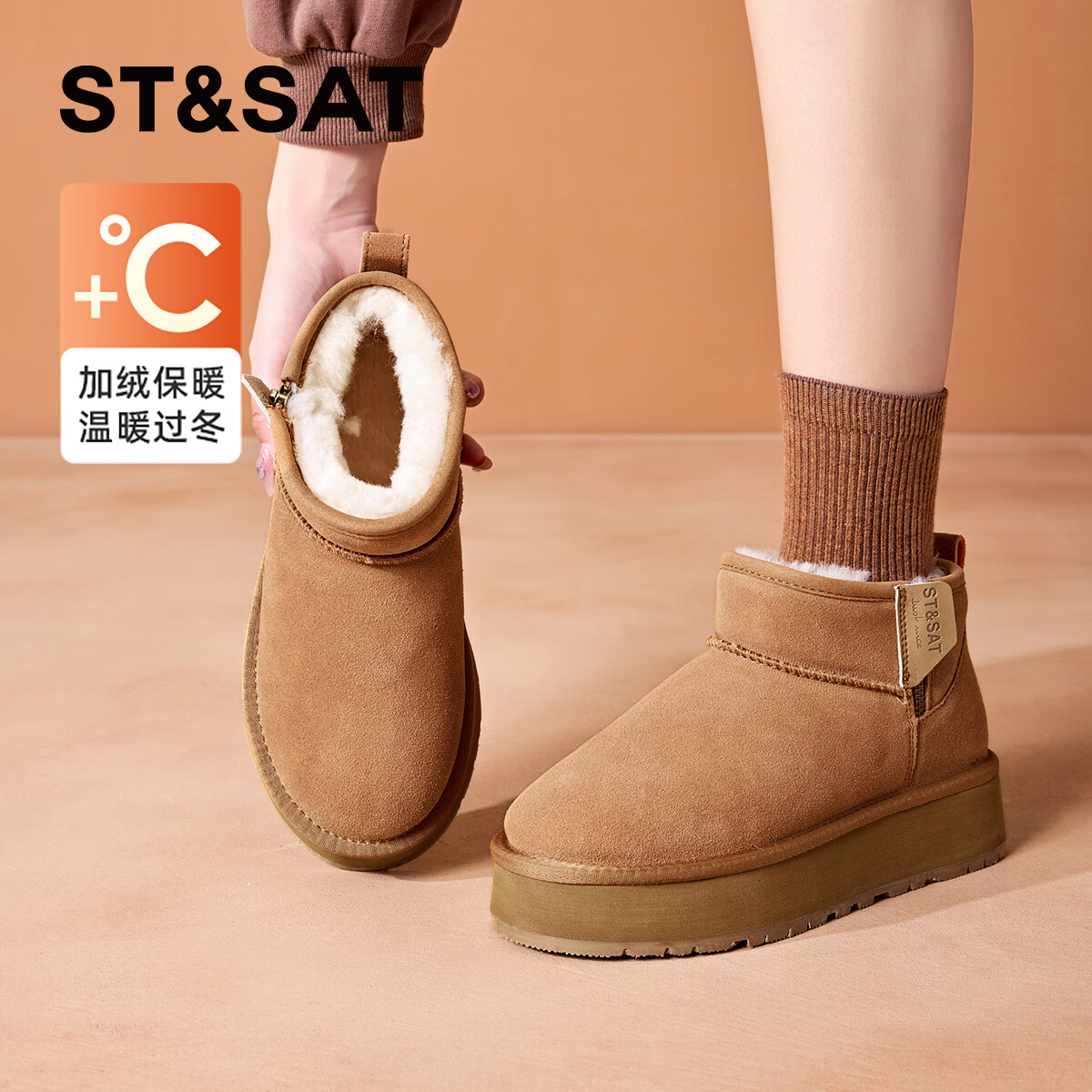 �������������ѩ��ѥŮ��2025�¿��޺ÿ����ޱ�ů��ЬţƤ������ѥ 289Ԫ