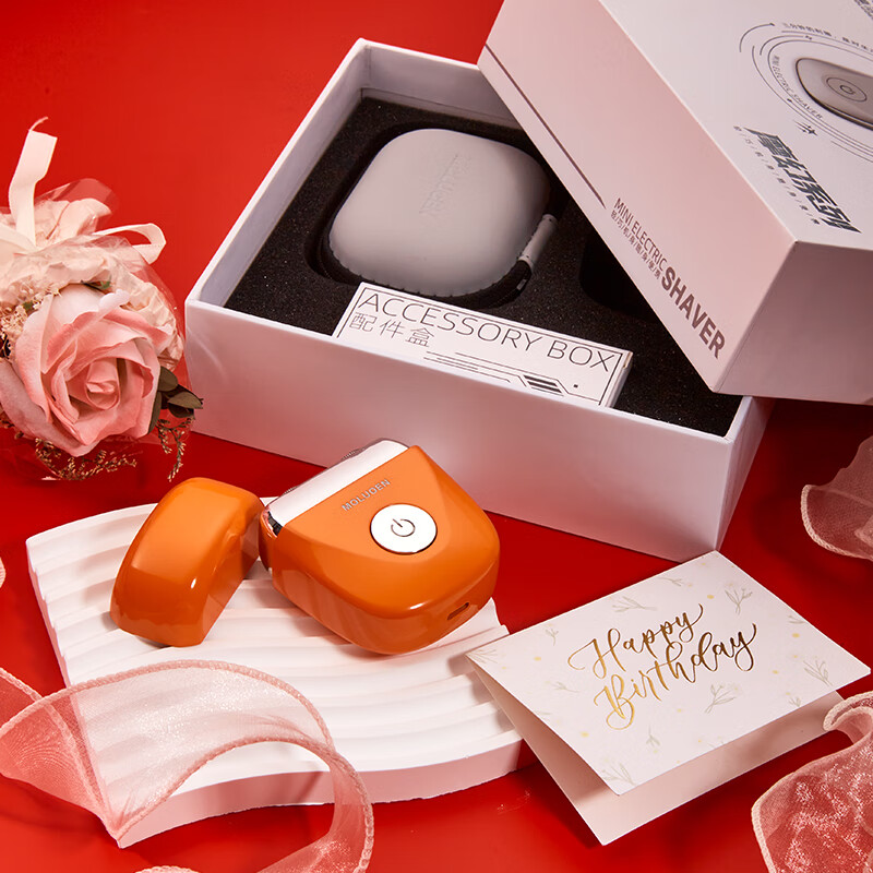 摩洛恩 剃须刀电动男士2025新款 德国原装刮胡刀便携迷你双头全身防水 情人节礼物礼盒装 潮酷橙【全新炫彩系列礼盒装】