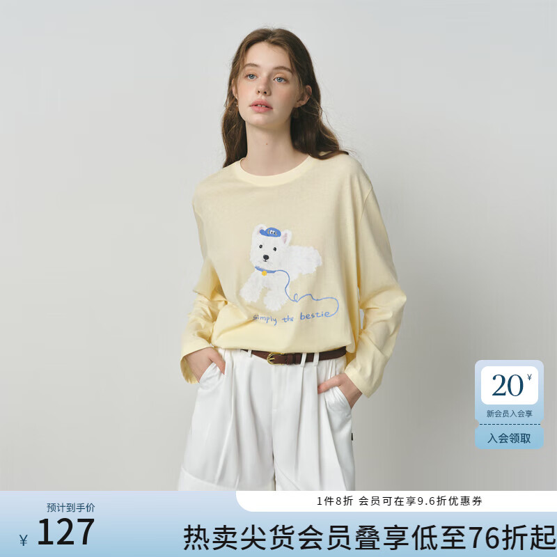 范思蓝恩薄款小狗长袖t恤女秋季2025新款慵懒松弛感宽松上衣3167 黄色 S