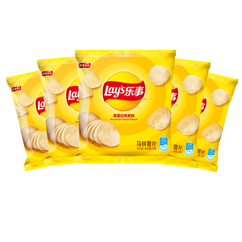 乐事（Lay&#039;s）薯片袋零食追剧礼包混合口味办公室休闲膨化食品小吃批发 【5包】乐事原味12g*5包