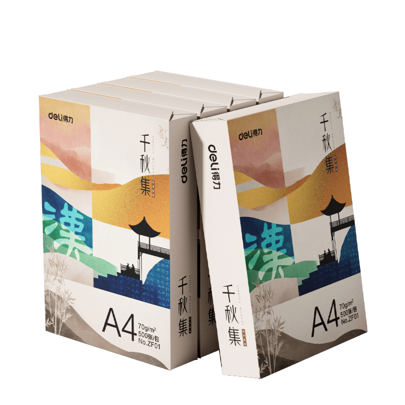 得力（deli）国风·汉A4打印纸 70g克500张5包一箱 双面复印纸 高性价比草稿纸 整箱2500张ZF001【人气新品】