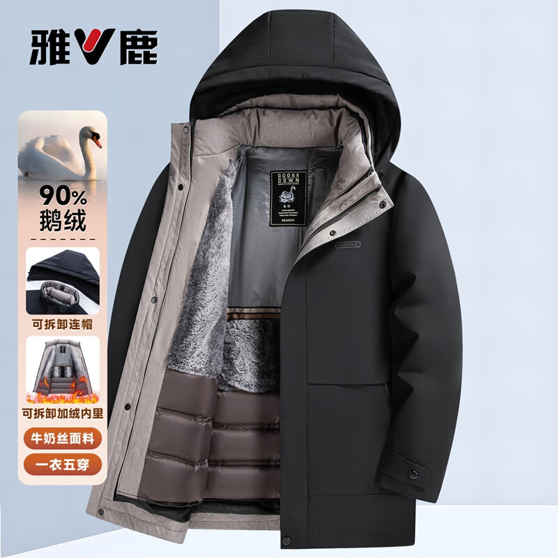 ��¹ �������޷��� �������� 269Ԫ ���� ����յ���