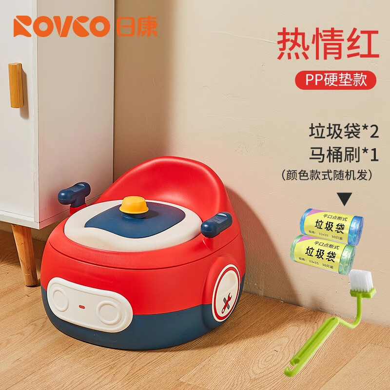 日康儿童马桶坐便器婴儿便盆小男孩专用女宝宝如厕所幼儿座便尿盆 热情红坐便器(_PP硬垫_)+马桶刷(送垃圾袋*6
