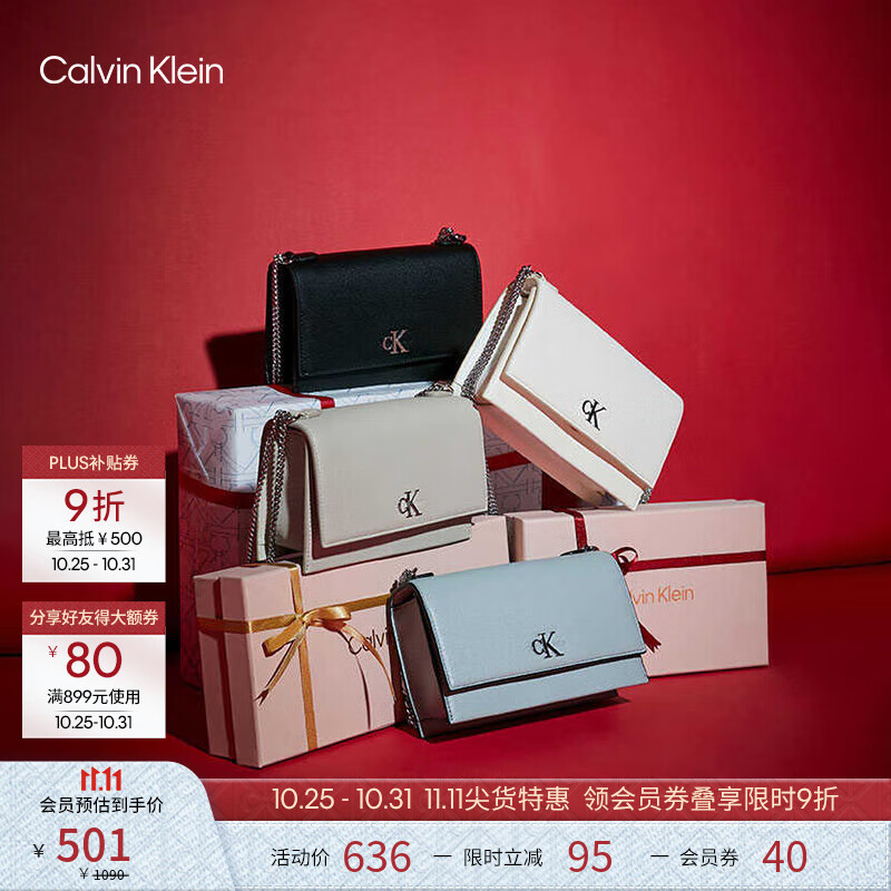 Calvin KleinС�ڵ����������֦�ư������������������CKŮ��б���DH2806 UB1-̫�պ� OS