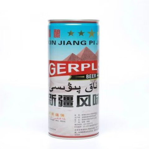 新疆风味白啤原浆精酿小麦啤酒黄啤扎啤高鲜罐装 500ml