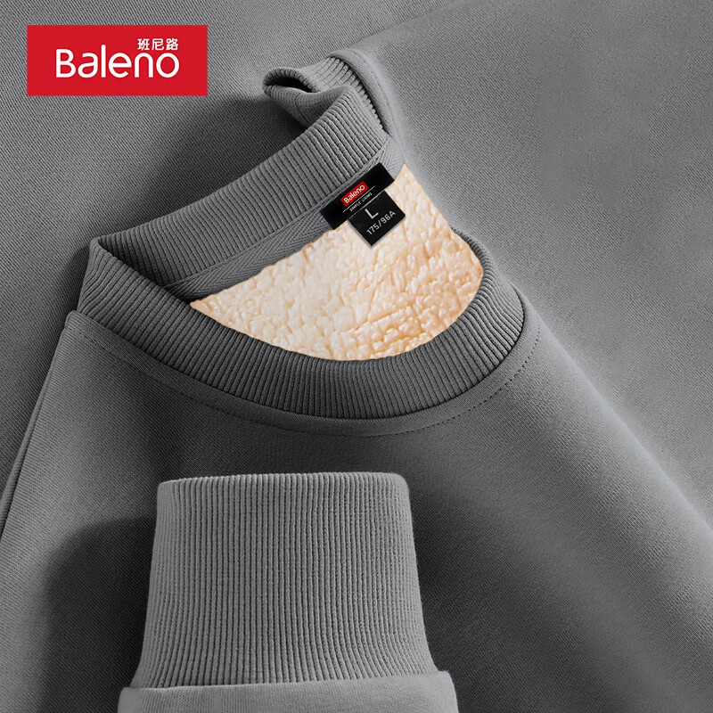 班尼路新款羊羔绒圆领卫衣男重磅休闲宽松纯色秋冬季加绒加厚百搭套头衫 【羊羔绒】-中灰#纯色 XL 【棉柔细腻 亲肤透气】