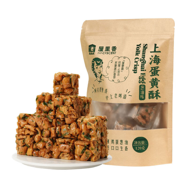 屋里香上海老味道老式硬沙琪瑪?shù)包S酥懷舊食品傳統(tǒng)正宗上海特產(chǎn)小吃零食 蔥油*1