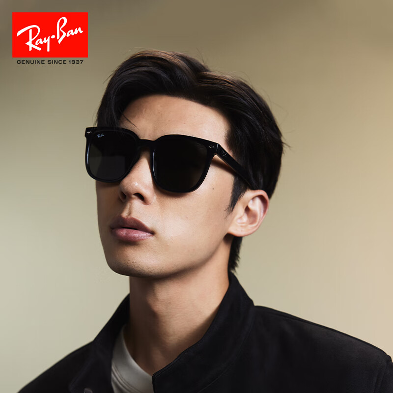 雷朋（RayBan）时尚方形太阳镜大框显脸小高颜值眼镜户外防晒墨镜0RB4391D 礼物