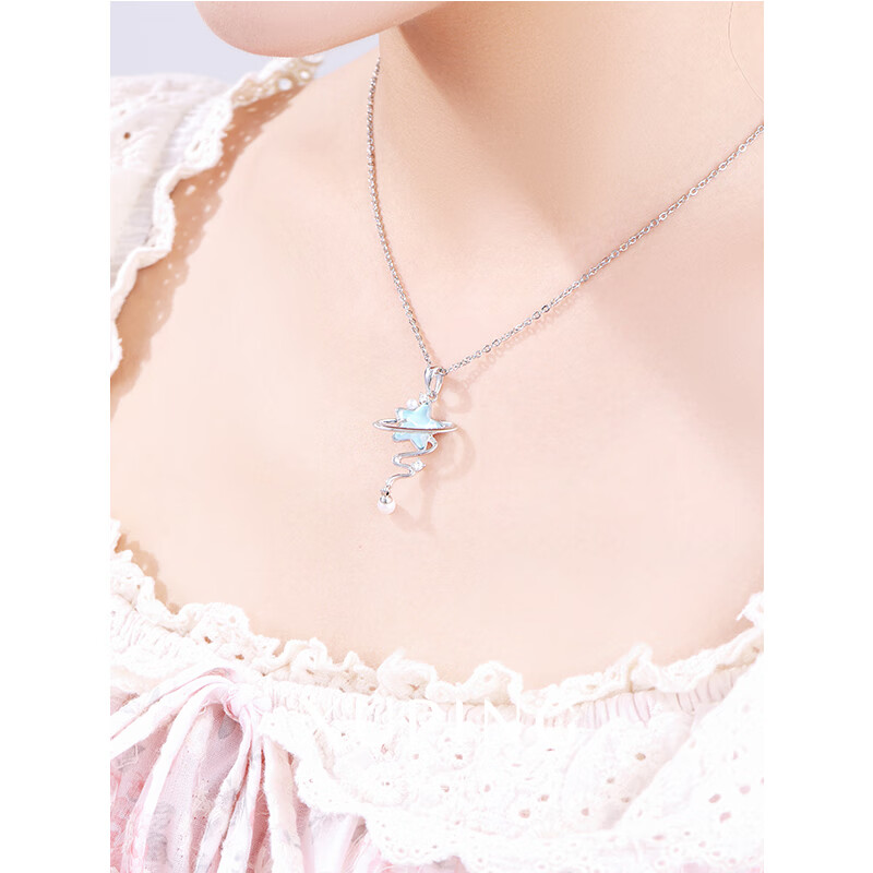 XUPING旭平首饰时尚气质高级感甜美清新个性星星项链送女朋友礼物 白底蓝色 约40+5cm