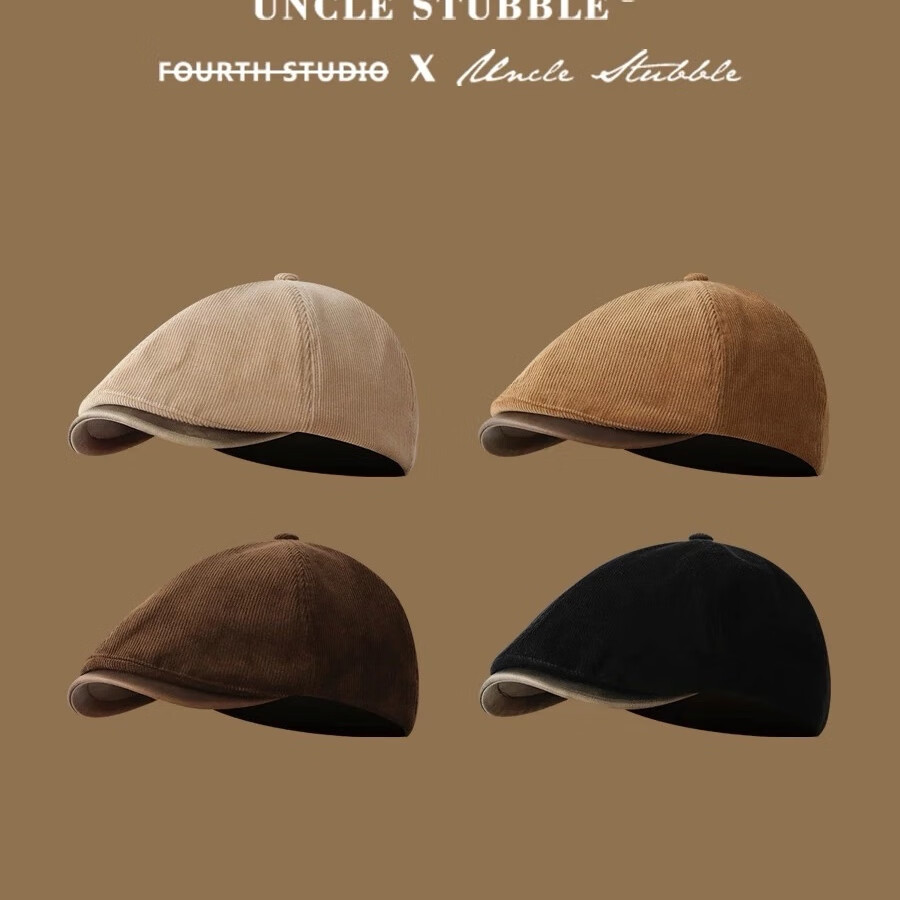 日系复古前进帽女秋冬季贝雷帽韩版百搭英伦报童帽画家帽子男 棕色 均码 54-58CM(加大加深)