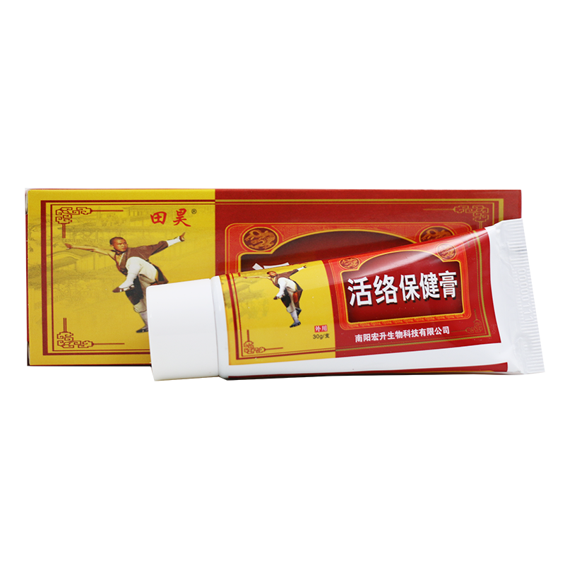 田昊【1曾1、2曾3、】田昊活络保膏健30g原田昊少林活络膏 红色