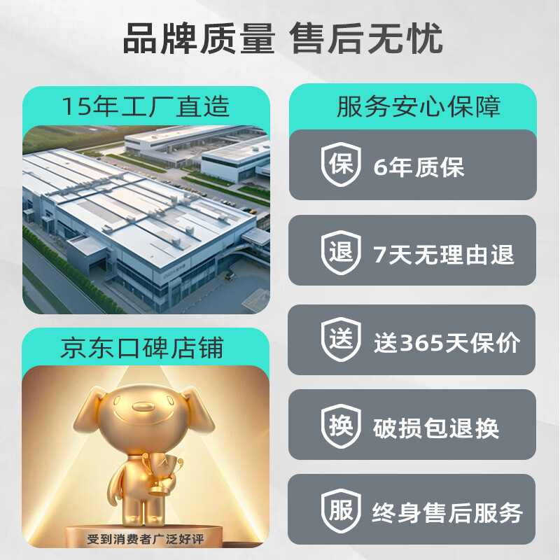 澳饰嘉客厅大灯主灯led轻奢高端大气水晶吸顶灯中山灯具套餐2026年新款 【包安装+拆旧】超长140*80CM遥控/app/语音