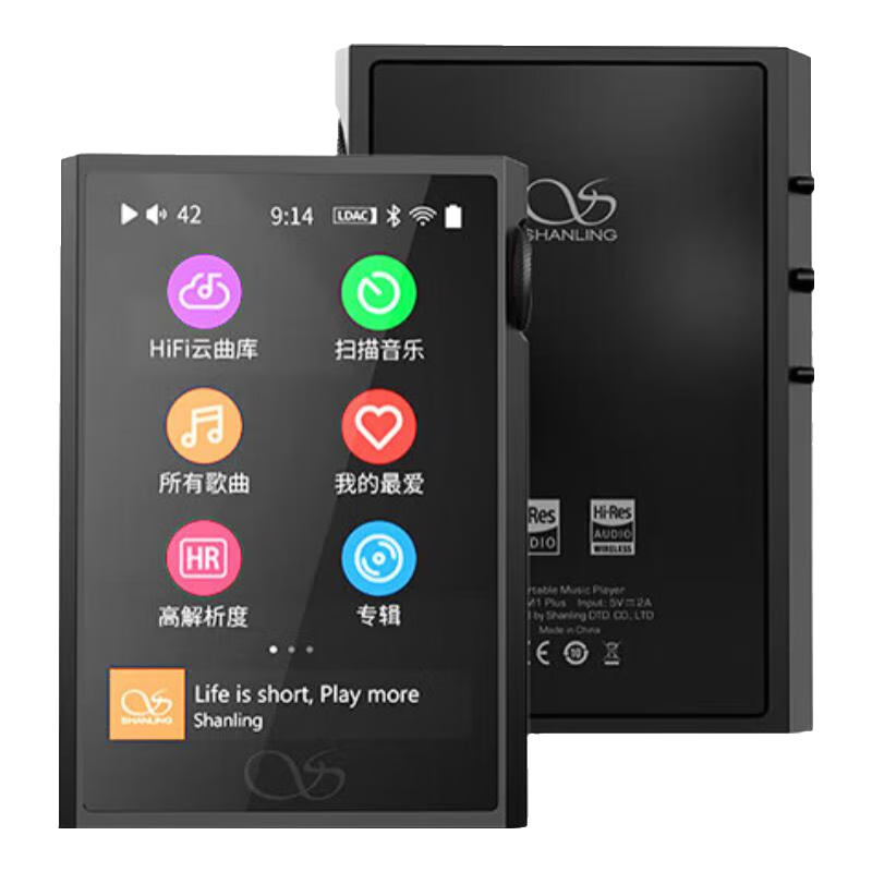 ɽ�飨SHANLING��M1 PLUS��������������������hifi��������MP3С�ɱ�ЯDSD512Ӳ��˫������������ M1  PLUS��ɫ��˳��/�������͡� 1053Ԫ