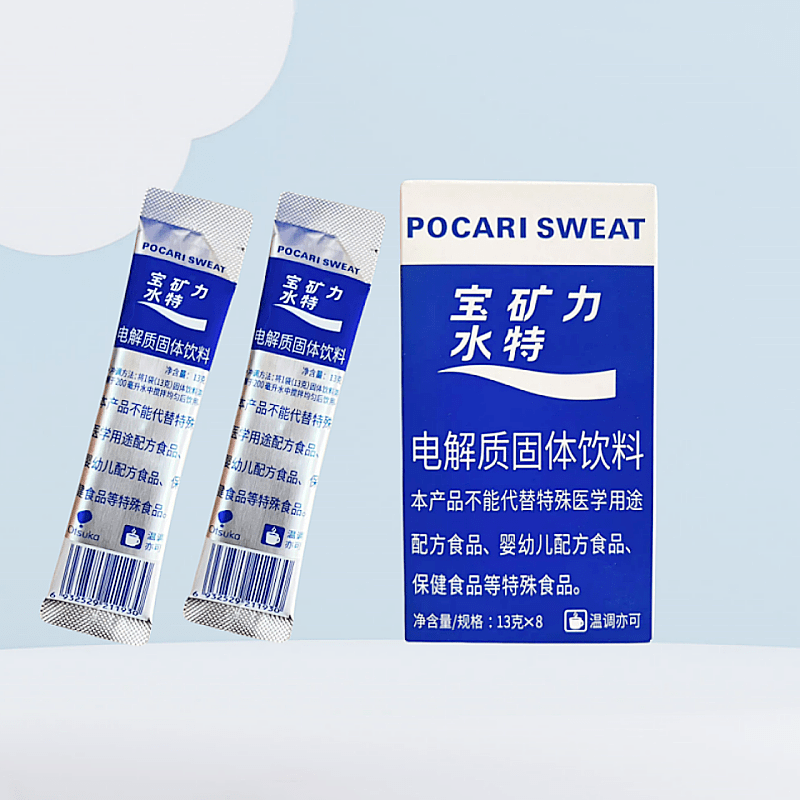 宝矿力水特粉电解质冲剂粉末功能量固体饮料饮品健身骑行运动补充 【1盒】宝矿力水特粉13g*8包