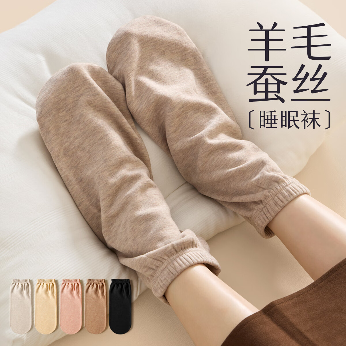 ���ڲ�����è����ëɣ��˿˯��������Ů���ﶬ��ů�����������и��Ӻ���ɵذ��� 92.7Ԫ��3��(��30.9Ԫ/��)