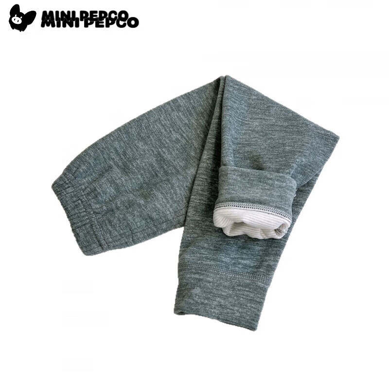 小猪班纳（PEPCO）校服内搭儿童保暖裤女童秋裤无痕打底裤男童打底秋裤 保暖裤-蓝色条纹 160 cm