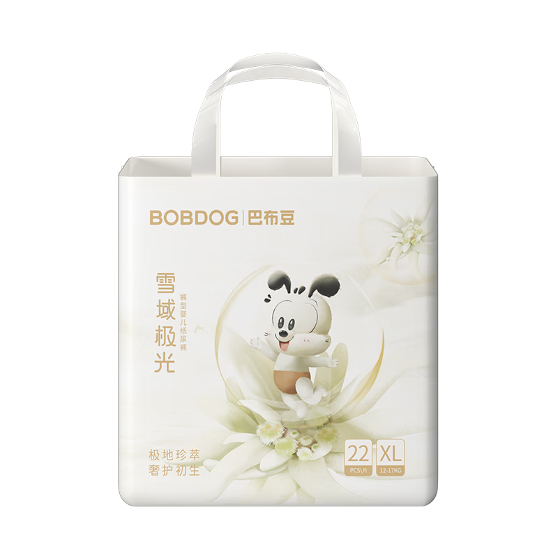 巴布豆（BOBDOG）雪域极光拉拉裤超薄透气尿不湿纸尿裤试用夜用极地珍萃奢护新生 拉拉裤 XL44片【23-28斤】