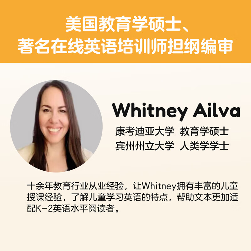 亲亲科学图书馆英文原版(第2辑全10册)探索篇6-7-12岁科普 英语绘本一二三四五六年级My First Nonfiction Library Pack2英语原版书 美国出版社进口原版小学课外阅读