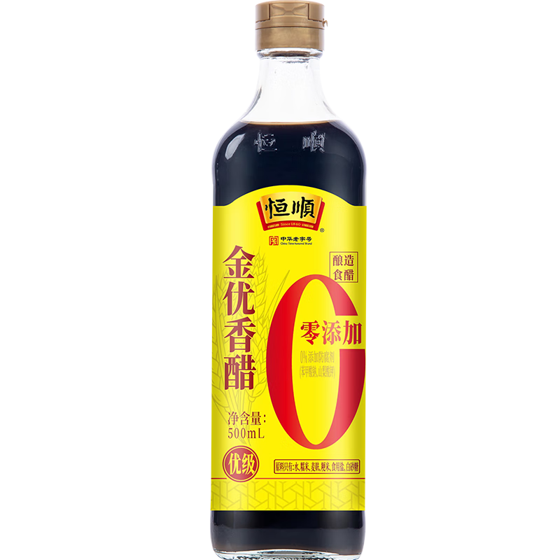 恒顺香醋 金优零添加 5.5度 500ml 不添加防腐剂