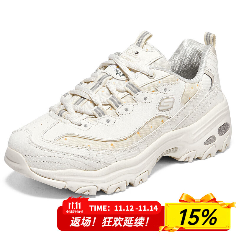斯凯奇（Skechers）女鞋春夏季2025新款老爹鞋厚底增高熊猫鞋百搭运动鞋轻便休闲鞋 896180-OFWT 36