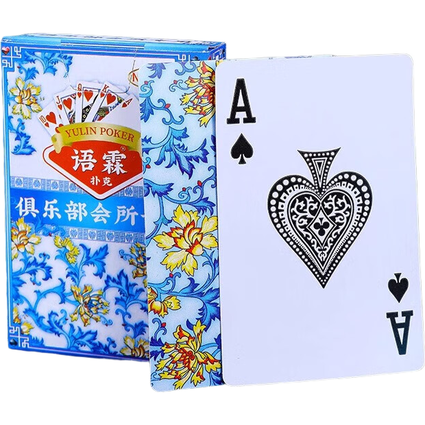 �ߵ��໨�ɱ����˿��� ���໨�ɱ��� 3�� ���������һ���ר�� 1Ԫ(����ȯ)