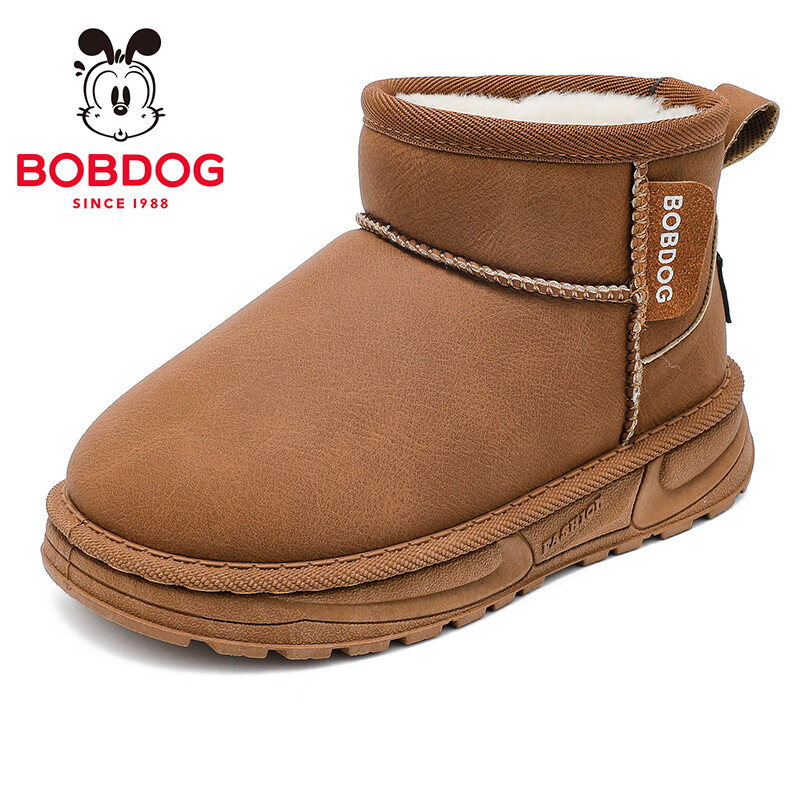 巴布豆（BOBDOG）童鞋男童冬季加绒保暖雪地靴2025舒适百搭靴子休闲时尚二棉鞋女 浅棕色 30 适合脚长17.5cm