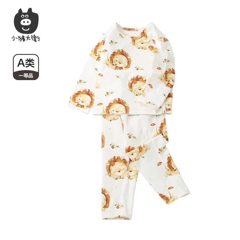 小猪大卫 PECODAVID秋内衣套装男童女宝宝可爱印花秋衣秋裤无骨贴身内衣套 花丛萌狮 120