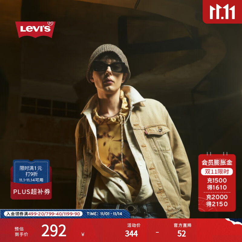 Levi's��ά˹��ʿ��ʽ����vintage���Ƶ�о�޼�����ǳɫ�������� ��ɫ M