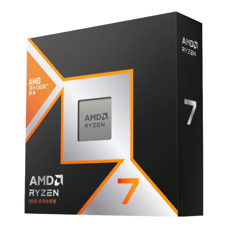����������AMD ���� 9800X3D ɢƬ AM5�ӿ� CPU������ R7 9800X3D 2974Ԫ(����ȯ�����׹�)