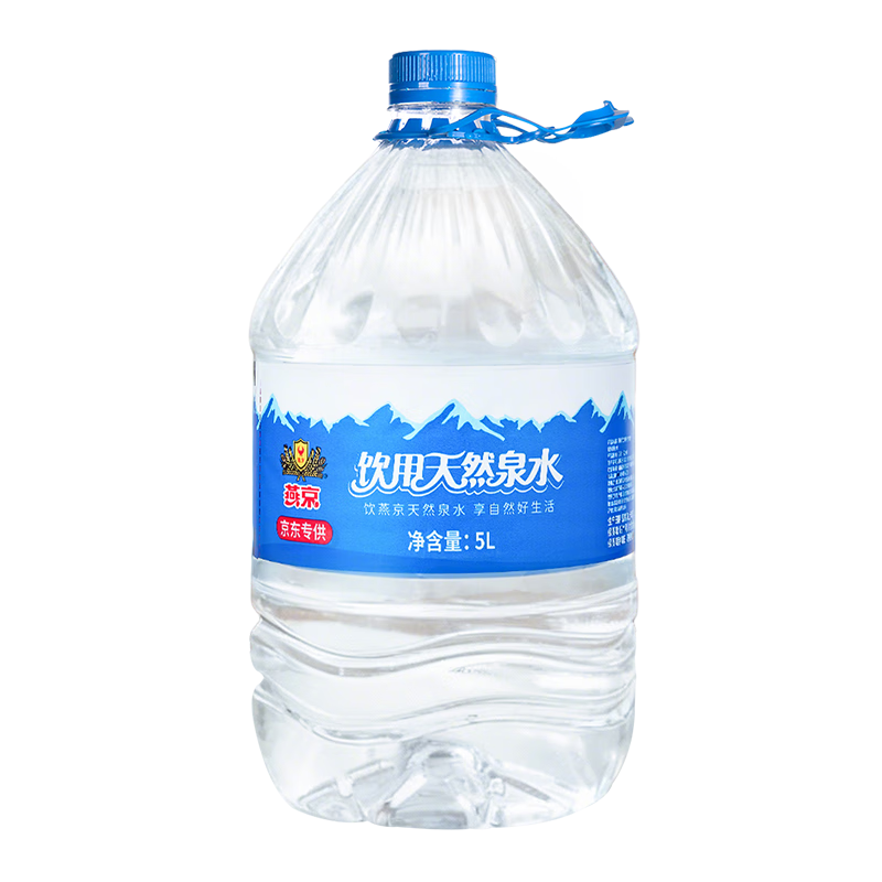 �ྩ����ˮ ������ȻȪˮ 5L*4Ͱ �ܷ����Ͱˮ ��ͥװ 25.9Ԫ