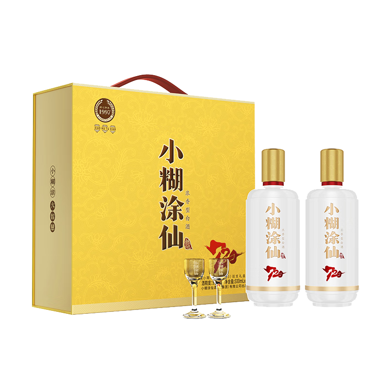 ���ڲ�����С��Ϳ�� 720�������棩Ũ���Ͱ׾� 52�� 500ml*2 ���װ ���� 249Ԫ