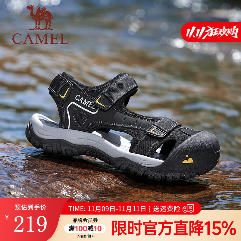 骆驼（CAMEL）夏季新款户外休闲凉鞋情侣轻野透气软弹舒适包头防撞男鞋 G14M396630 黑色男 41
