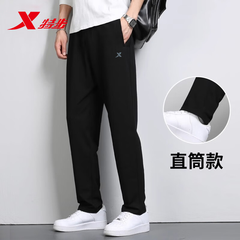 �ز���XTEP������ֱͲ�����ٴ��п�2026�¿�ļ���֯�˶������ʳ������п� ����ɫ(ֱͲ��) ���洺��� XL (180)