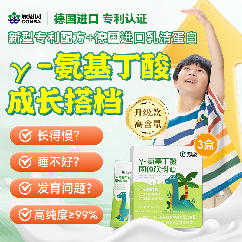 yɴᰱٽɳز6-18 189Ԫ